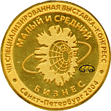 www.ladspb.ru медаль за рукава высокого давления  20.05.2012